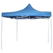 Тент-шатер «Отдых» раздвижной 2x2x2,5м синий